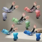 냉감 쿨토시 넥커버 세트 DS-5150