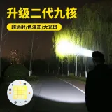 야외용 알루미늄 합금 휴대용 스툴 캠핑 낚시용 12V