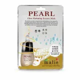 마리에 울트라 에센스 마스크팩 진주 10매입