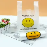 스마일 비닐봉투 100매 32*52CM 배달 마트 PE봉투 KK298