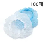 (포워드테크) 일회용모자 위생모자 헤어캡 라운드캡 위생모 100매