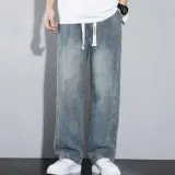 와이드 청바지 스트링 빈티지 워싱 데님 팬츠 2색상
