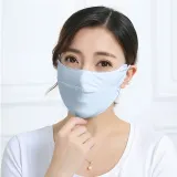 숨쉬기 편한 입체 UV차단 마스크(스카이)/ 천마스크