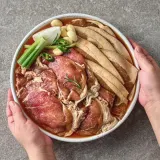 셰프의 특급 비법 소스 구이삼 제주 흑돼지 왕구이 1kg