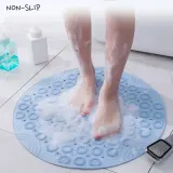 논슬립 샤워 브러쉬 발매트
