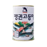 펭귄 고등어 통조림 400g