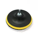 전동드릴 극세사 광택패드 3p 차량 왁싱패드 12.5cm