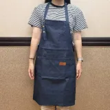 다용도 데님 앞치마