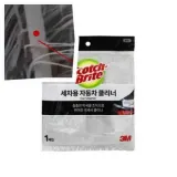 클리너 세차용 차량클리너 3M 자동차외관청소 1매