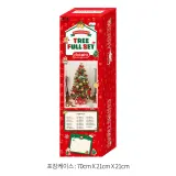 120cm 골든벨 뉴리얼 솔잎 눈꽃 트리 풀세트 전구포함