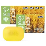셀그린 유기농 오트밀 때비누 100g 5개