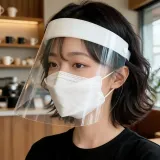 페이스쉴드 투명위생마스크 밴드형 그레이