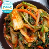 당일생산 전라도 얼갈이열무김치 5kg (100% 국산재료)