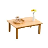 대나무 좌식 테이블 (60cm)