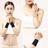 압박 보호대 팔목 보호대 손목 스판 밴드 DD 12020