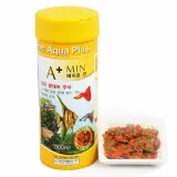 열대어 사료 47g 강화 열대어용품 구피밥 열대어먹이