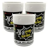 롯데 졸음번쩍껌 제로제로 용기 87g x 3개