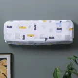 벽걸이 에어컨커버 스판 에어컨덮개