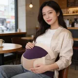 임산부 서포트 벨트 허리 골반 지지대 배 받침대 산전 복대 임신 초기 중기