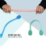 풀해머 젤리밴드 스트레칭 운동밴드 실리콘 밴드