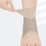 엑스홀드 발목보호대 2p세트 앵클슬리브 250~265mm