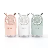 솔솔바람 가습기 선풍기 무드등 USB 미스트선풍기