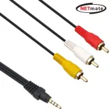NETmate NMA SR315 ST RCA 3선 케이블 1.5m