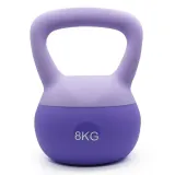 홈트러브 소프트 케틀벨 8kg 홈트레이닝 스쿼트 홈트 운동기구