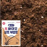 흙갈이 원 바이오 상토 부엽토 3L