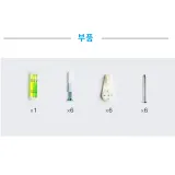 인테리어 우정 감성 그림액자14