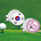 국기 스타일 골프 볼마커 자석형 햇클립 모자 소품