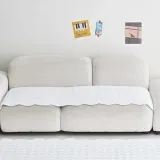 매직크린 마로 렌징 모달 워싱 쇼파패드 돌 90x200cm 화이트
