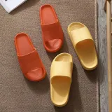 [이거찜] 국내 최저가 층간소음 제로 슬리퍼 / 층간소음 예방 / 거실화 / 욕실화 / 커플 슬리퍼