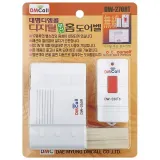 도어센서벨 무선경보 홈차임 방문벨