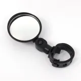 프리로드 자전거백미러(4.5cm) 사이드 안전 후사경