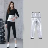 트레이닝복 레깅스 9부 땀복 팬츠 여성용 운동 웨어