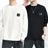 슬림핏 긴팔 티셔츠 세미핏 롱슬리브 무지 쭉티
