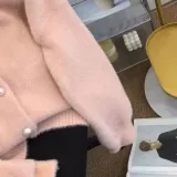도톰 라운드넥 퍼 가디건