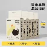 애완동물 고양이 모래 탈취 활성탄 우유향 백차 두부