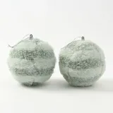퓨어그린 패브릭 장식볼 2P(10cm) (큐티폼폼이)