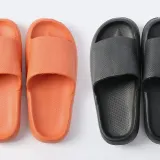 너랑나랑 커플 슬리퍼 세트(블랙 270mm/오렌지 250mm)