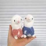 알파카 봉제인형 2컬러 미니 인형 키링