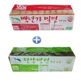 밀면2kg+평양냉면2kg (냉면사리20인분)