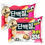 오리온 닥터유 단백질바 미니 324g x 2개