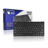ZIO-MK8700 미니키보드 키스킨포함 블랙