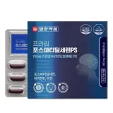 일양약품 프라임 포스파티딜세린PS 800mg x 60캡슐