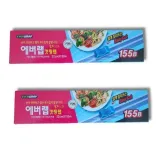 에버랩 슬라이드 커팅랩 22cmx305m 컷팅랩 절단랩 레일커터 신선랩 위생랩
