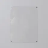 투명 자석 아크릴보드(20x30cm) 투명칠판 메모보드