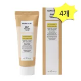 공스킨 EGF 히알루론산 수분크림 100ml x 4개