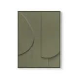 현대미술 입체 그림액자 (60cm*80cm)(색상)